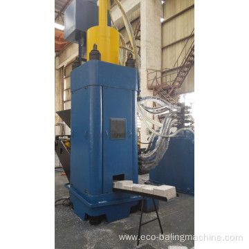 Aluminum Residue Briquetting Machine with Square Block